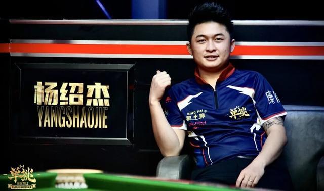 后的故事 后的故事