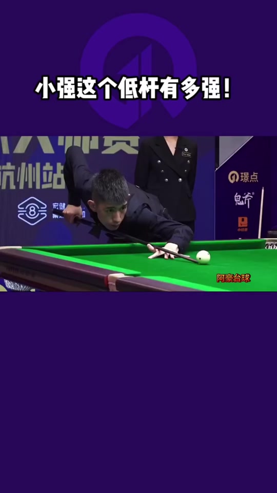 尖水准的选 尖水准的选