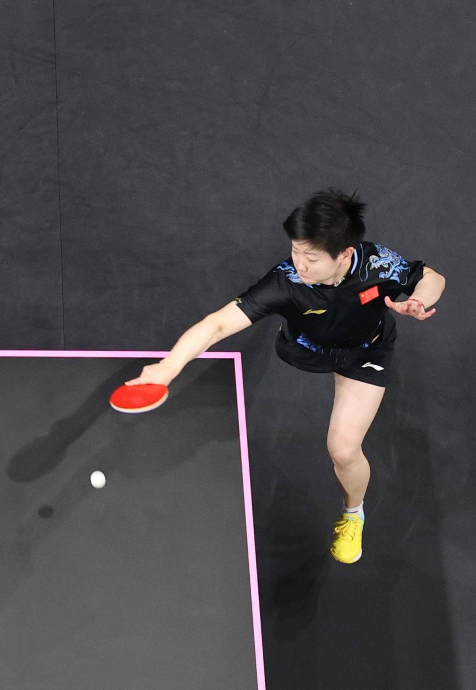 慈善事业的 慈善事业的