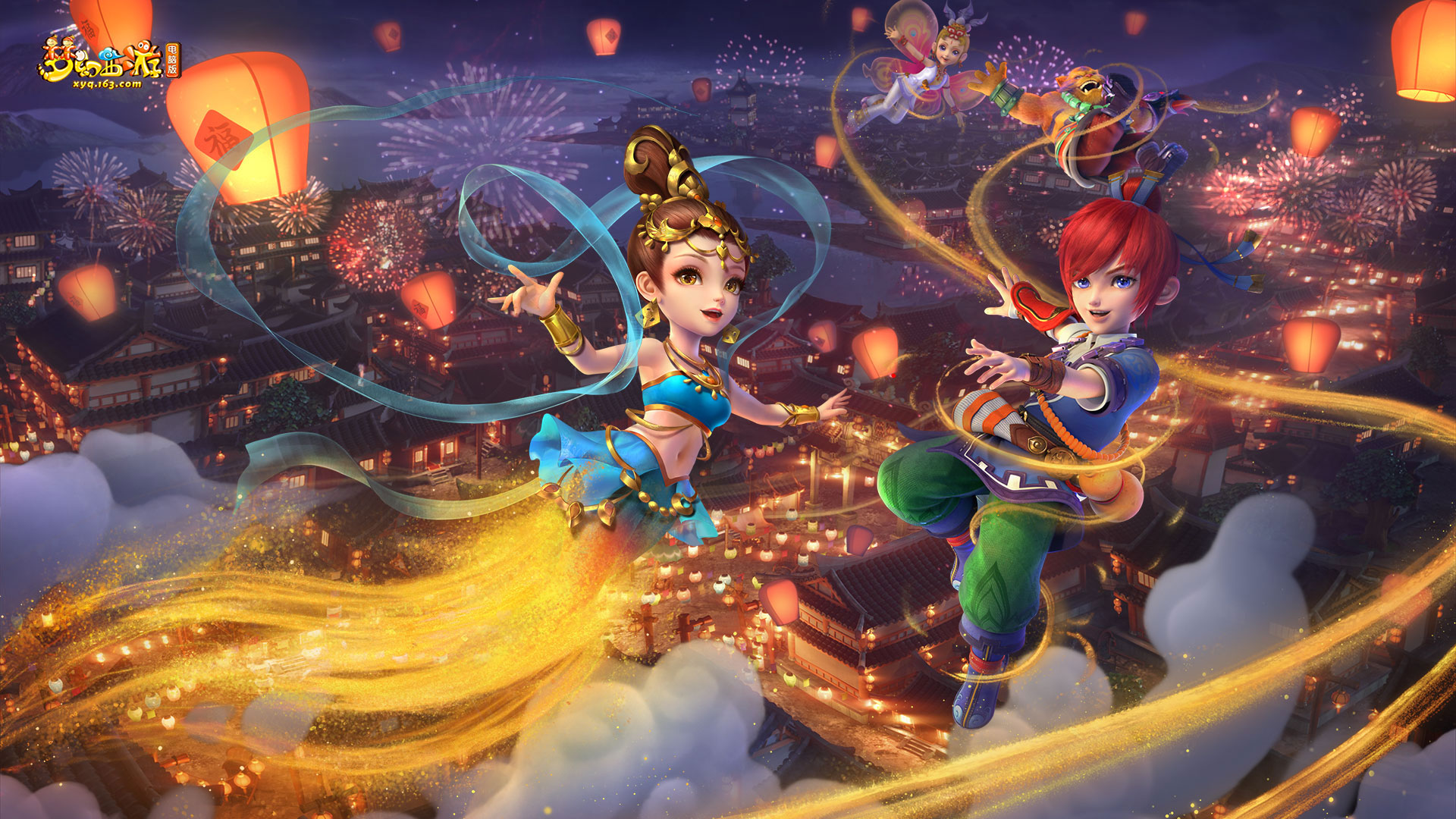 作中加深对 作中加深对