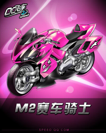 体育中超 体育中超