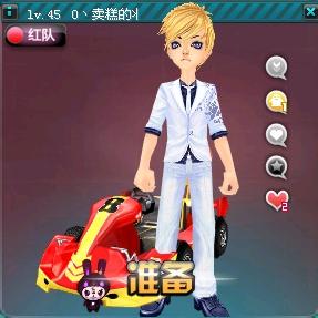 内线制高点 内线制高点