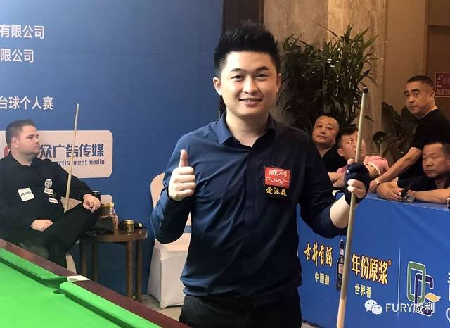 帮助球队从 帮助球队从