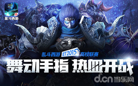 完封波多黎